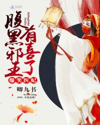 ��Цҽ��������а������ϲ��