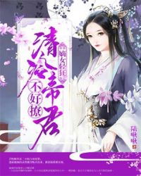 ��Ů�������۾�������