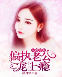 ����񰮣�ƫִ�Ϲ������