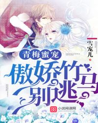 ��÷�۳裺��������������