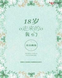 18������������