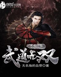 ����֮�����˫