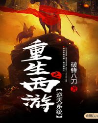 ��������֮����ϵͳ