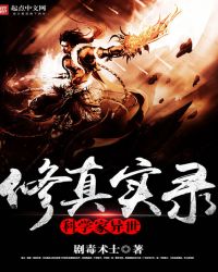 ��ѧ����������ʵ¼