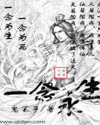 һ������