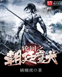 �ֻ�֮��͢ӥȮ