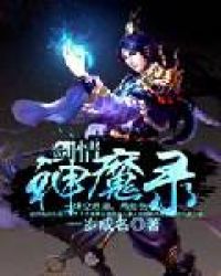 ������ħ¼