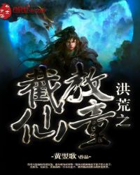 ���֮�ؽ���ͯ