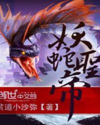 ����ʥ��