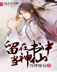 �������е�����