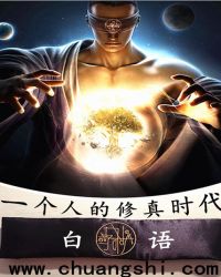 һ���˵�����ʱ��