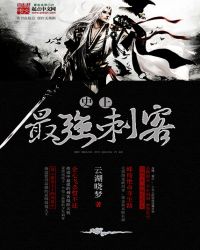 ʷ����ǿ�̿�