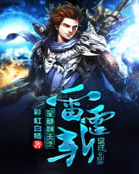 ��������֮����ն