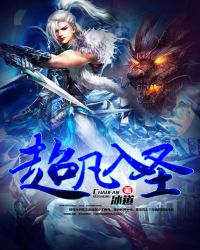 ������ʥ