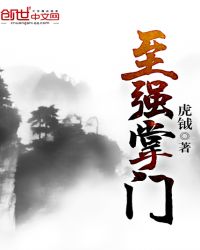 ��ǿ����