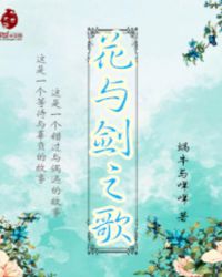 ���뽣֮��