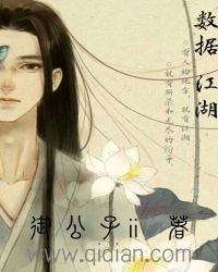 ���ݽ���