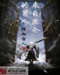 �������ص�����