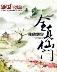 ȫ������