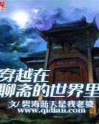 ��Խ����ի��������