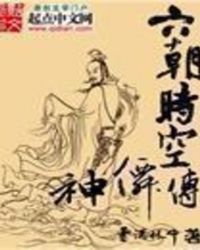 ����ʱ�����ɴ�