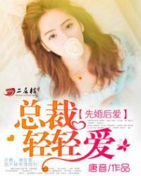 �Ȼ�󰮣��ܲñ�̫��