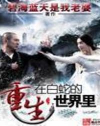 �����ڰ��ߵ�������