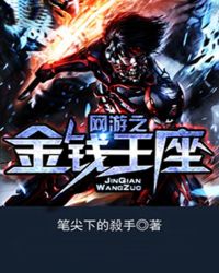 ����֮��Ǯ����