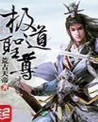 ����ʥ��