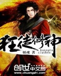 ��ͽ����