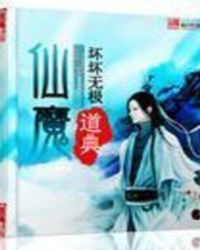 ��ħ����