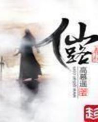 ��·����