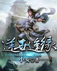 ������Ե