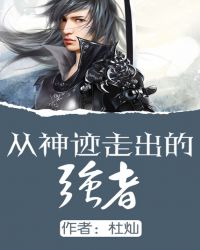 �����߳���ǿ��