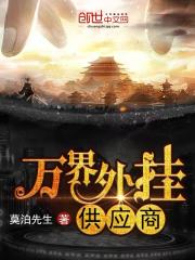 �����ҹ�Ӧ��