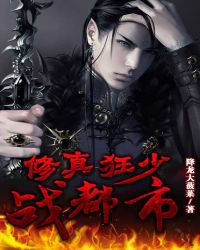 �������ս����