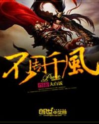 ����ǧ��