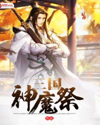 ������ħ��