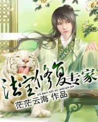 �����޸�ר��