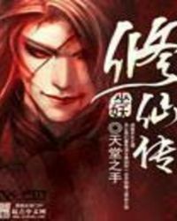 �������ɴ�