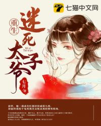 ��������̫��ү