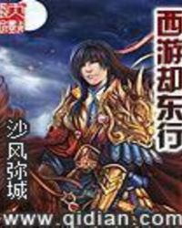 ����ȴ����