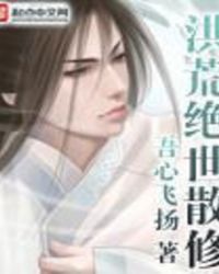 ��ľ���ɢ��