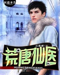 ������ҽ