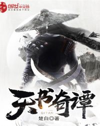 ������̷