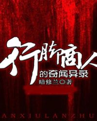 �н����˵�������¼