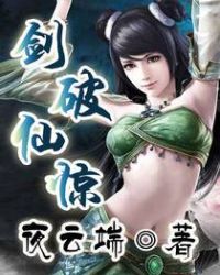 �����ɾ�