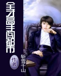 ȫ�Ÿ��ִ�����