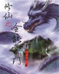 ����֮ȫ������