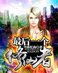 ���һ��������